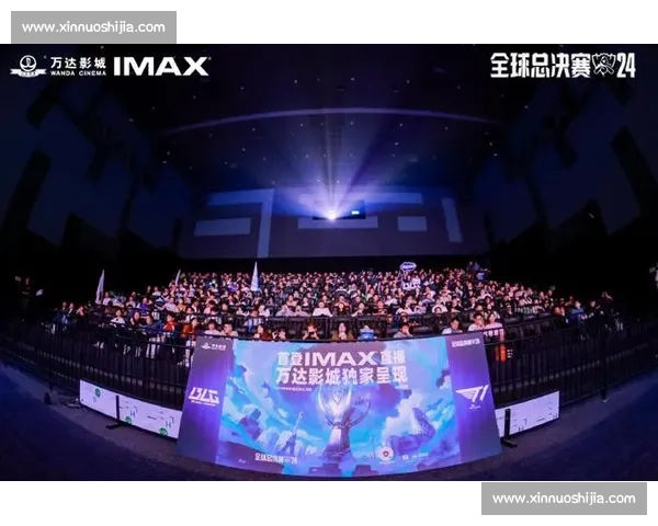 赛事直播中心全景直击全球巅峰对决精彩瞬间实时互动畅享体育盛宴 - 副本 - 副本 - 副本 - 副本 - 副本